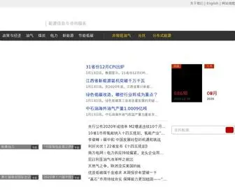 XMLYCM.com(易博网) Screenshot