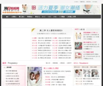 Xmmuqin.cn(厦门母亲网) Screenshot