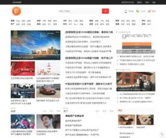 XMpcedu.com(体育吧) Screenshot