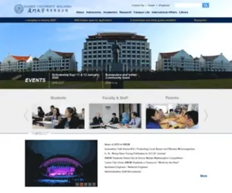 Xmu.edu.my(Xiamen University Malaysia Campus) Screenshot