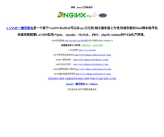Xmwula.com(Xmwula) Screenshot