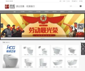 XMYHSY.com(厦门源和实业有限公司) Screenshot