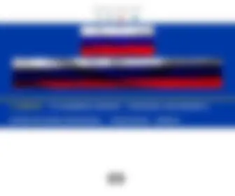 книга-рекордов-россии.рф(Книга) Screenshot