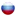 порно-русское.net Logo