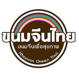 ขนมจีนไทย.com Favicon