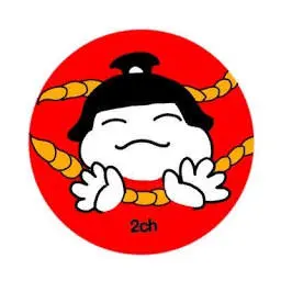 2CH大相撲.xyz Favicon