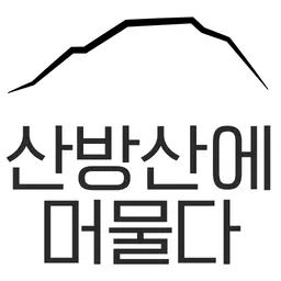 머물다.com Favicon