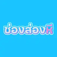 ช่องส่องหี.net Favicon