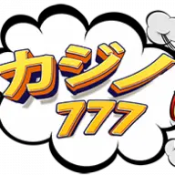 カジノ777.com Logo