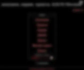 трансы.net(Девушки) Screenshot