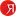 японецавто.рф Favicon