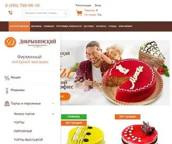 добрынинский.рф(КМКИ Добрынинский) Screenshot