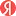 ябольшой.дети Favicon