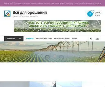 вседляорошения.рф(Интернет) Screenshot