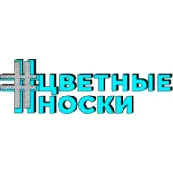 цветныеноски.рф Logo