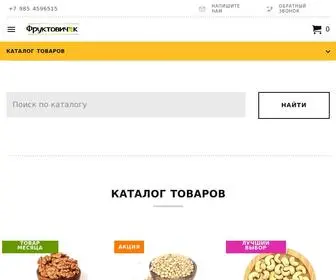 фруктовичок.рф(Фруктовичок официальный сайт интернет) Screenshot