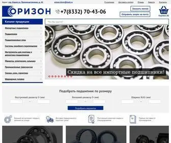оризонподшипник.рф(Интернет) Screenshot