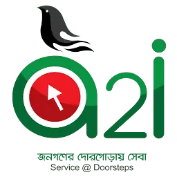 উত্তরাধিকার.বাংলা Logo