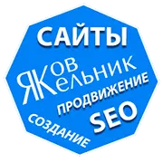 кельник.com Favicon