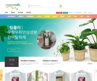 마마몰.com(마마몰) Screenshot