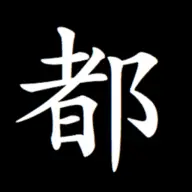 都市伝説japan.com Logo