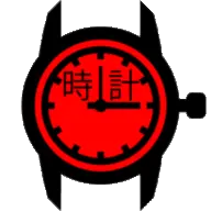 時計.net Favicon
