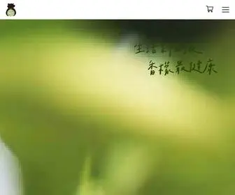 台灣香檬.com(台灣好田網) Screenshot