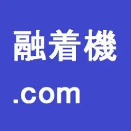 融着機.com Favicon