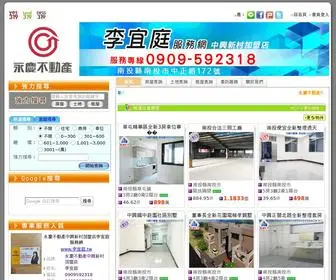 李宜庭.tw(永慶不動產中興新村加盟店李宜庭服務網) Screenshot