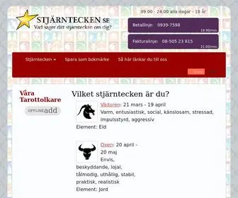 STJäRntecken.se(Här) Screenshot