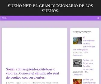 Sueño.net(Sueño) Screenshot