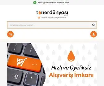 Tonerdünyası.com(TonerD) Screenshot