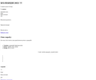 Xnice.top(BESTOFBEST STORE™) Screenshot