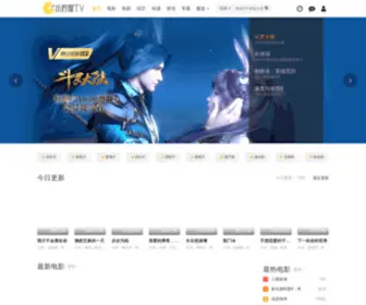 XNMYL.com(小柠檬TV) Screenshot