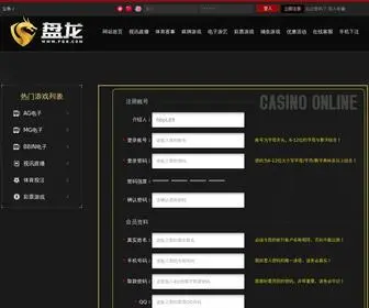 XNQXNK.cn(九州体育足球滚球【p567567.com】) Screenshot