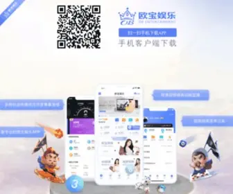 Xnumayb.cn(Xnumayb) Screenshot