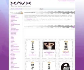 XNVX.com(Home ) Screenshot