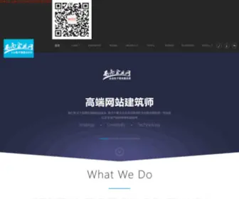 Xnweb.cn(西南企业网) Screenshot