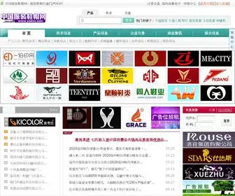 Xoeoo.com(中国服装鞋帽网) Screenshot