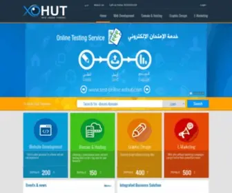 Xohut.com(استضافة زوهت) Screenshot