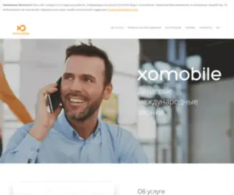 Xomobile.com(Xomobile) Screenshot