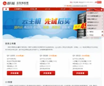Xowan.com(Ag亚游app下载) Screenshot