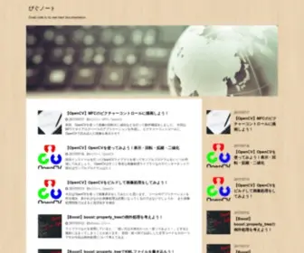 Xoxopigs.com(前回、OpenCVを使って画像) Screenshot