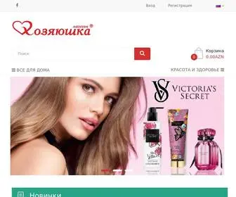 Xozyayushka.az(Интернет) Screenshot