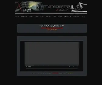 XP10.cc(موقع) Screenshot