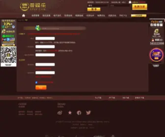 XP813.com(乐播播网址导航) Screenshot