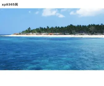XP9365.com(网页游戏) Screenshot