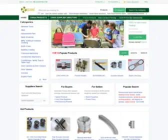 Xpandrally.com(China Wholesale Suppliers) Screenshot
