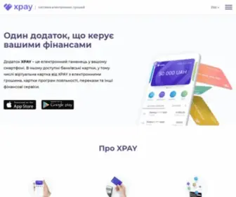 Xpay.com.ua(Xpay) Screenshot