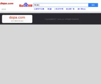 Xpeep.cn(xpeep) Screenshot